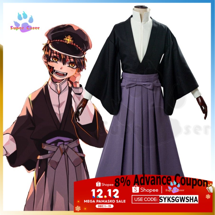 Yugi tsukasa Cosplay Anime Jibaku Shounen Hanako kun Cosplay costume ...