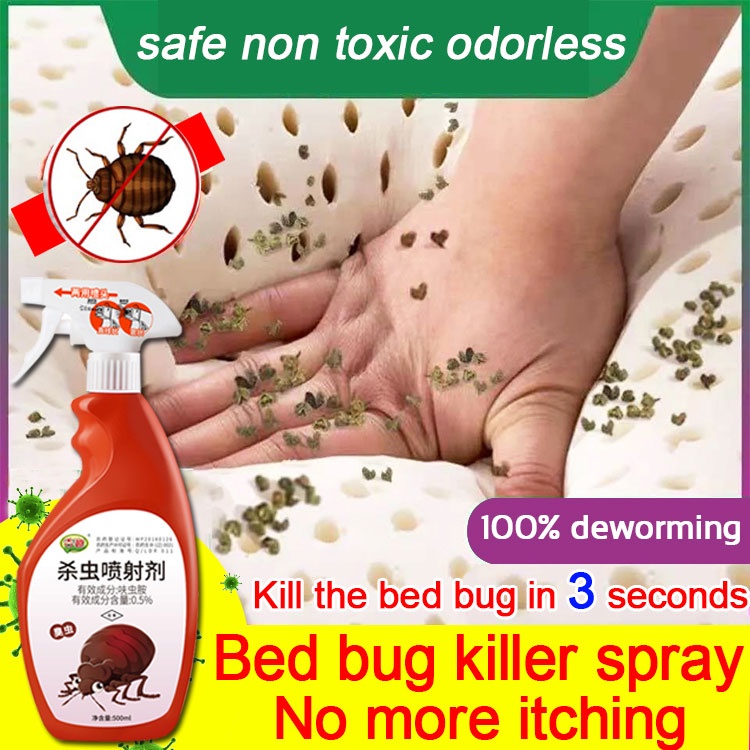 Odorless Insecticide Poison Medicine Bedbug Trap Killing Bed Bug Surot