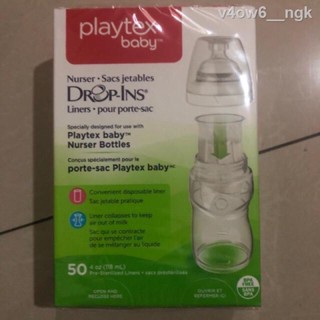 ㍿Playtex Baby Drop-Ins Liners For Playtex Baby Nurser Bottles