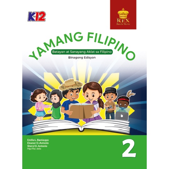 Yamang Filipino Grade 2 2020 Edition Shopee Philippines 1073