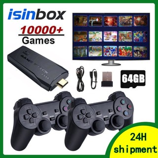 4K Ultra-HD Video Game Console 64G Built-In 10000 Games With Wireless Controller For Ps1/Gba/Fc