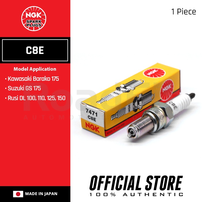 NGK C8E Standard Spark Plugs For Kawasaki Barako 175, Suzuki GS 175