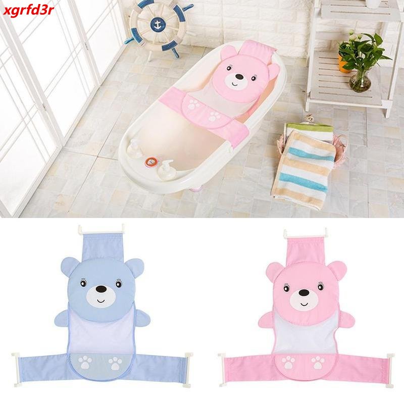 Bathing Nets Baby Bath Bed Security Seat Folding Seatpad Infant Safety