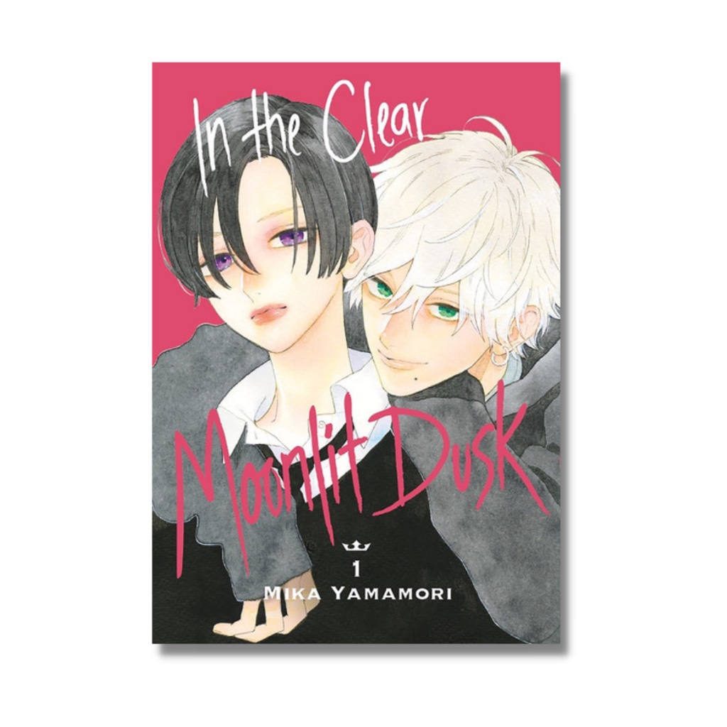 In The Clear Moonlit Dusk Scan IN THE CLEAR MOONLIT DUSK VOL 1 (Manga) Mika Yamamori (Uruwashi no Yoi