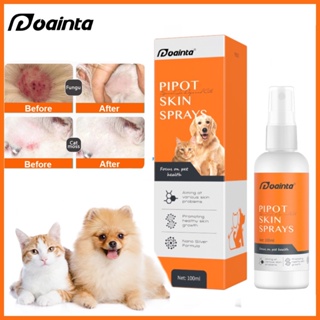 Puainta LARGE VOLUME 100ML Antifungal Skin Spray for Dog and Cat Scabies Antifungal Itching Relieve Antibacterial Anti-inflammatory