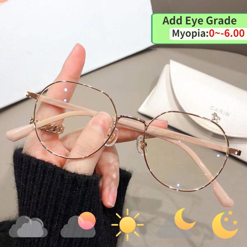 Photochromic Graded Glasses 1.56 Prescription Transition Lenses Myopic