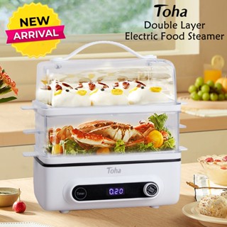 Electric Food Steamer electric cooker hot pot Toha double layer two way cook fried and steamed