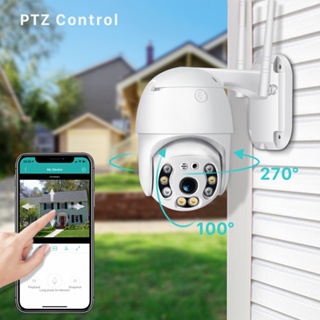 V380 Pro CCTV Camera PTZ IP Camera Wifi Outdoor Wireless Connect To Cellphone Night Vision Camera