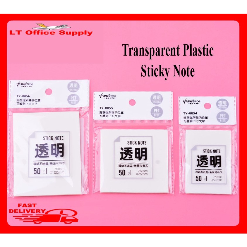 1 Pack Transparent plastic Sticky Notes 50sheets Shopee Philippines