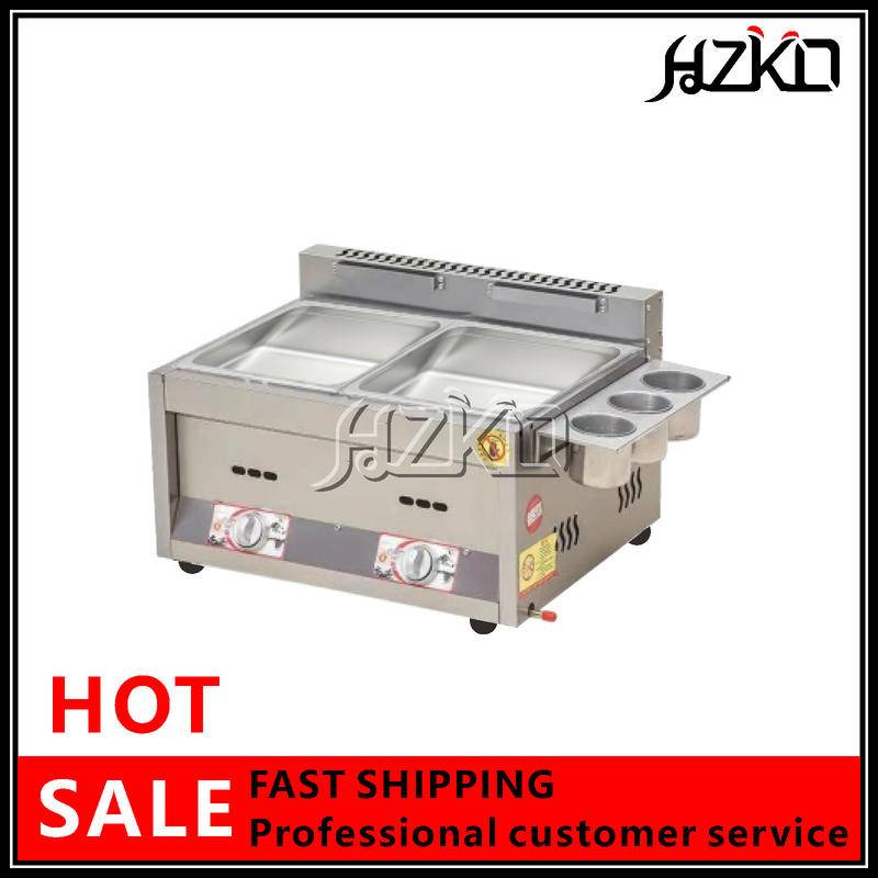Hzko Double deep fryee commercial stalls, gas fryers, potato chips