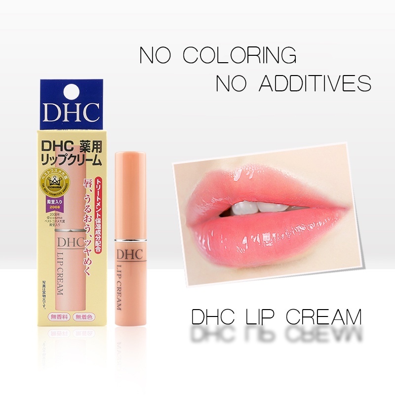 Dhc Natural Lip Cream Lip Moisturizing Lip Balmskin Care Lips Pink Lip ...