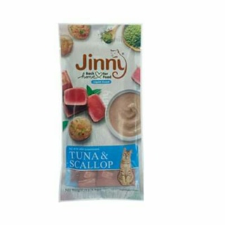 ♙✆✶Jinny Liquid Snack for Kittens cats 56g per pack