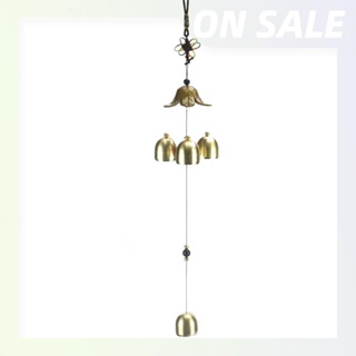 Hot♀♝1Pc Antique Wind Chime Copper Yard Garden Outdoor Living Decoration Metal Wind Chimes Outdoor C