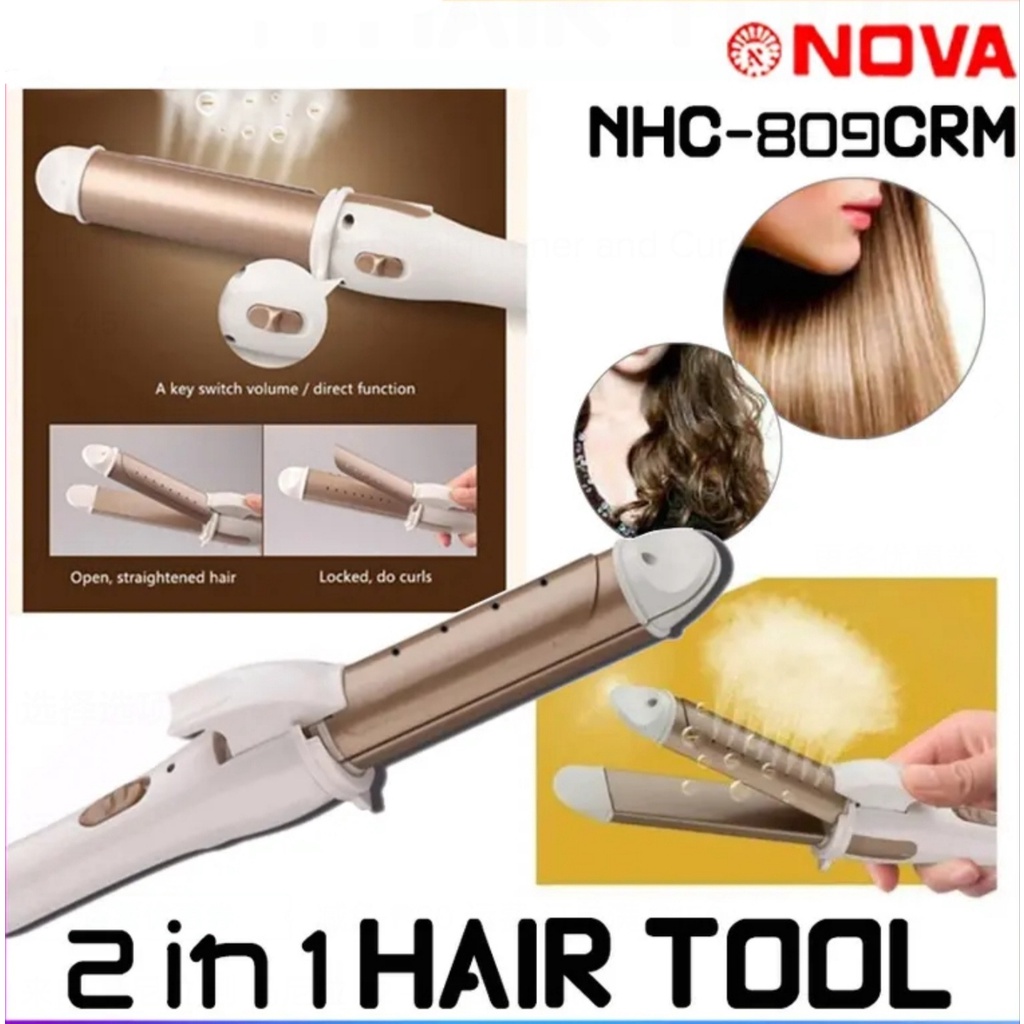 SJK NOVA 809 2 in 1 Hair Straightener And Curler Iron Brown | Shopee  Philippines