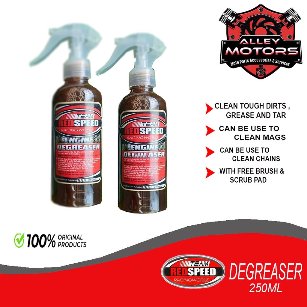 REDSPEED ENGINE DEGREASER 250ML | Shopee Philippines