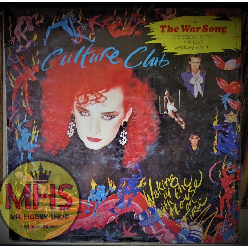 Culture Club – Waking Up With The House On Fire LP | Shopee Philippines