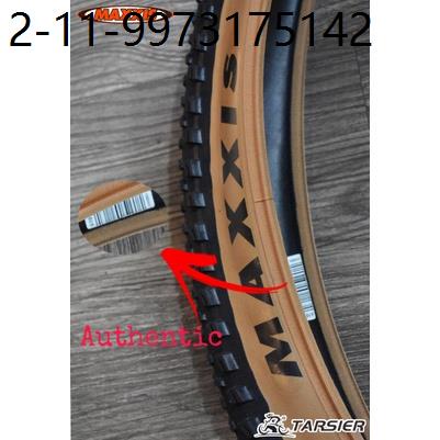 29er tan wall tires