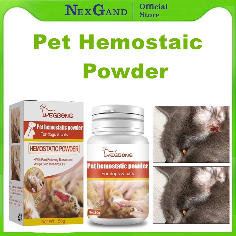 Pet hemostatic powder dog and cat skin wound cleaning healing powder to