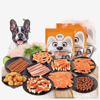 CODstock▫Pet Dog Food Beef Pet Snack Pet Treats Dog Treats Beef Cube Beef Stick Dog Snack 100g/pack