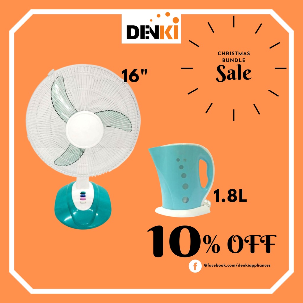 DENKI DEALS DESK FAN 16" BANANA BLADE + ELECTRIC KETTLE Shopee