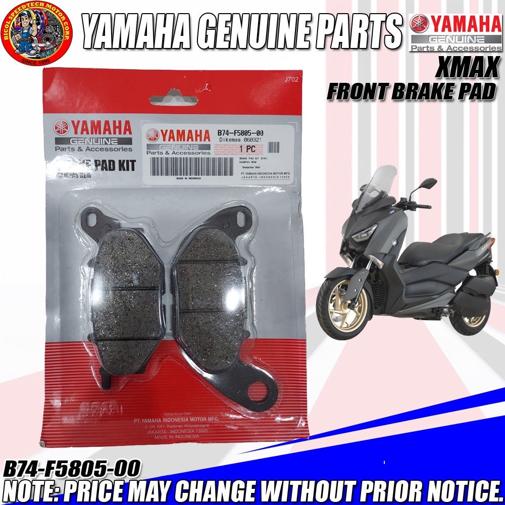 XMAX FRONT BRAKE PAD (YGP) (GENUINE B74F580500) Shopee Philippines