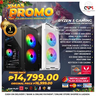BRANDEW CPU AMD Ryzen 5 5600G 3.9Ghz A320m 8gb ddr4 240gb SSD Keytech Terminator (black or white)