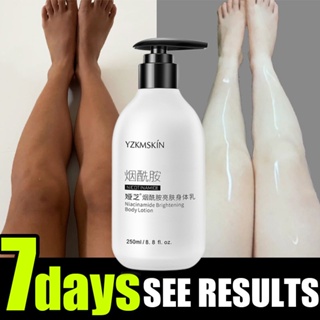 250ML Niacinamide Whitening Body Lotion Skin care Healthy Milk Firming White Body Lotion Lightening