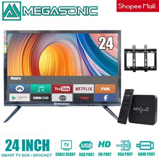 MEGASONIC M97-LED26 + Smart TV BOX Screen 24 inch LED TV 26 With Free Wall Bracket