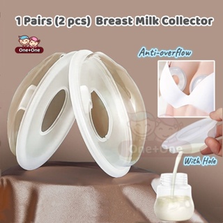 Reusable milk catcher for breastfeeding Anti-overflow Milk Saver For breastmilk collector