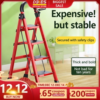 Household Aluminum Folding Step Ladder 3/4/5/6 Steps Industrial Folding Ladder Heavy Duty