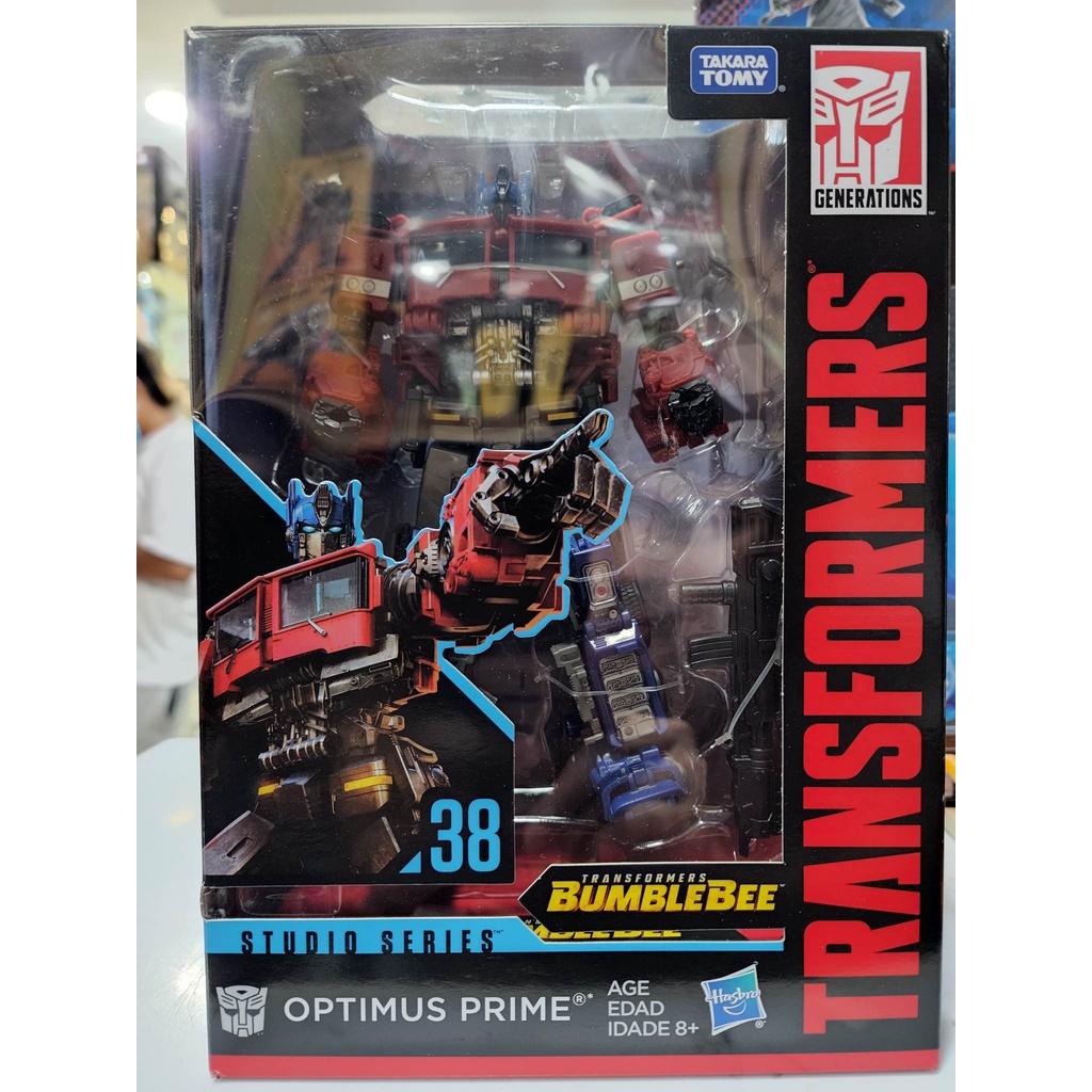 Hasbro Transformers Studio Series 38 Optimus Prime ( bumblee bee ver ...