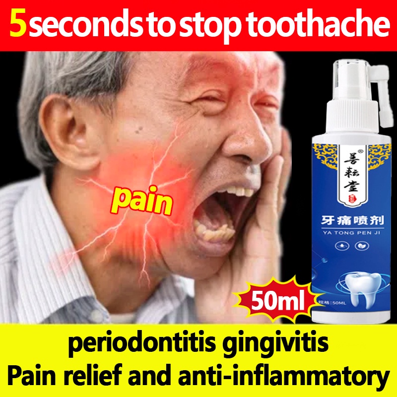 Toothache spray 50ml toothache pain relief teeth care sprays relief gum