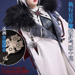 1/3 delusion Genshin Impact Fatui Harbinger Cosplay Arlecchino Costume ...