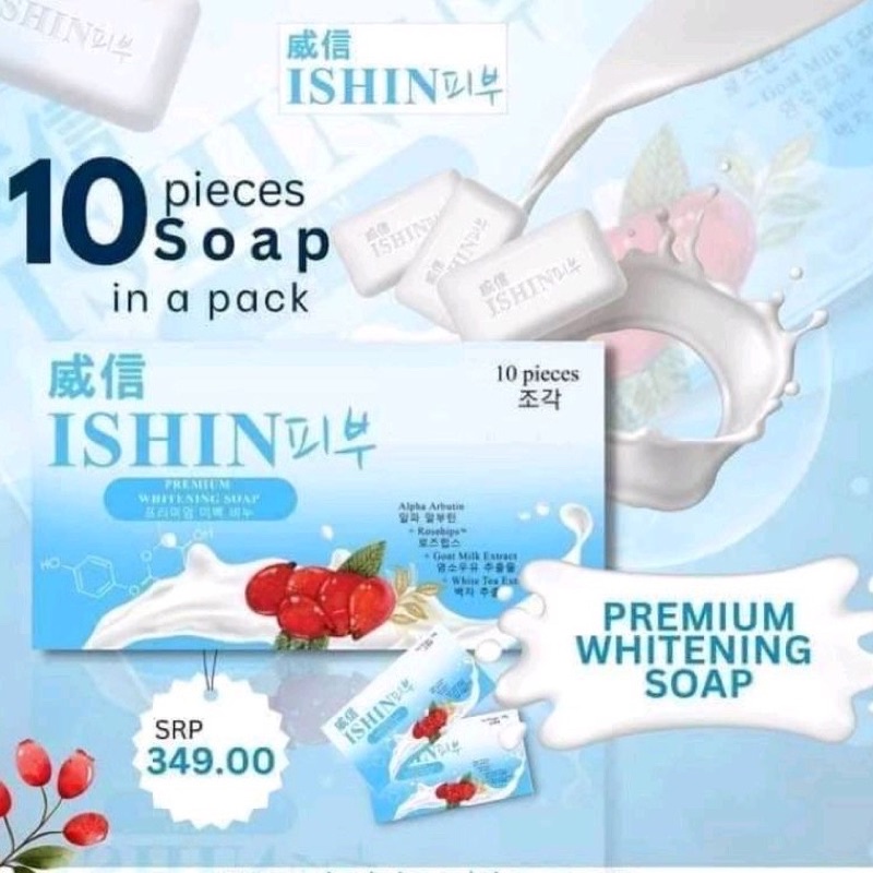 Ishin Skin Premium Whitening Soap 10pcs Shopee Philippines