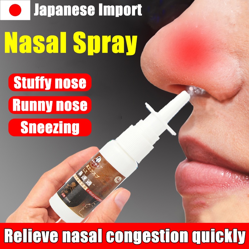 Japanese Import Nasal Sprays Chronic Rhinitis Sinusitis Spray Quick