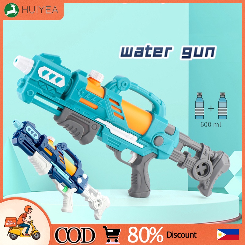 Water Gun Boy Water Fight Pull-out Water Spray Oversized High-pressure 