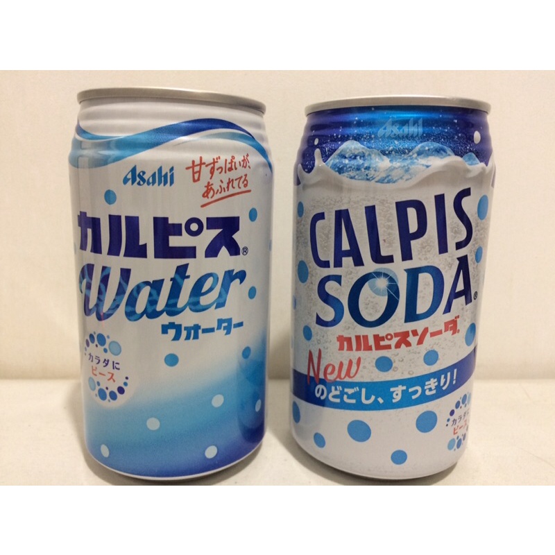 Japan Calpis Water/ Soda (350ml) | Shopee Philippines