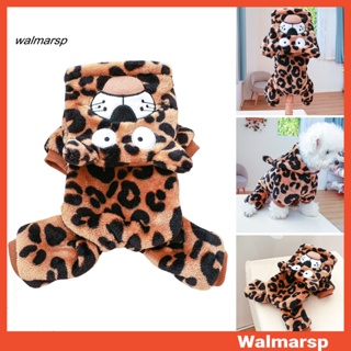 [WAP] Pet Clothing Leopard Printed Tiger Pattern Dog Cat Four-legged Hooded Clothes for Daily Wear