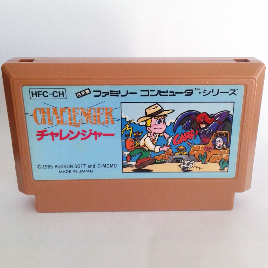 challenger-original-famicom-nintendo-family-computer-video-game-japan