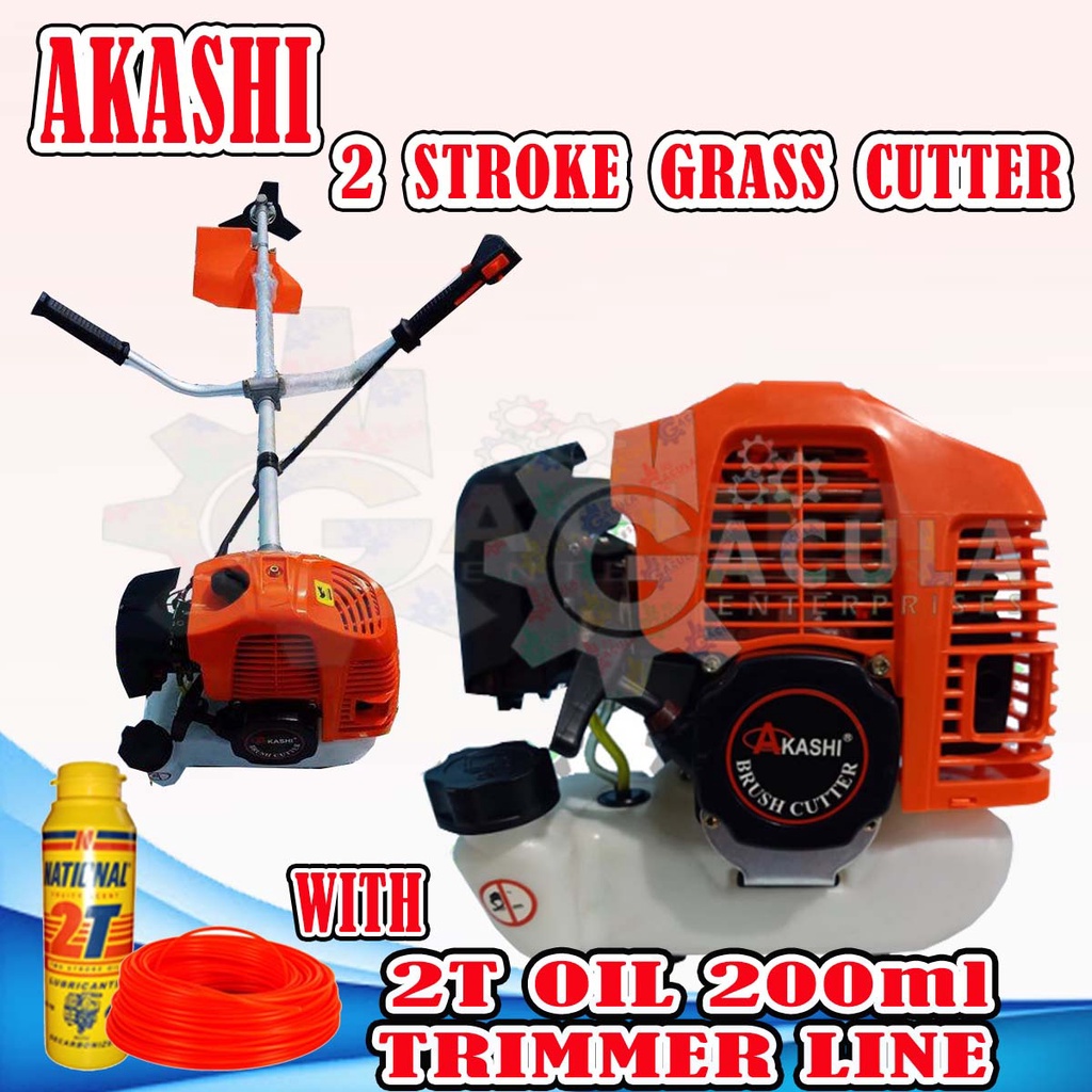Akashi 2 Stroke Grass Cutter Brush Cutter (NOTE ROD IS SEPARATE