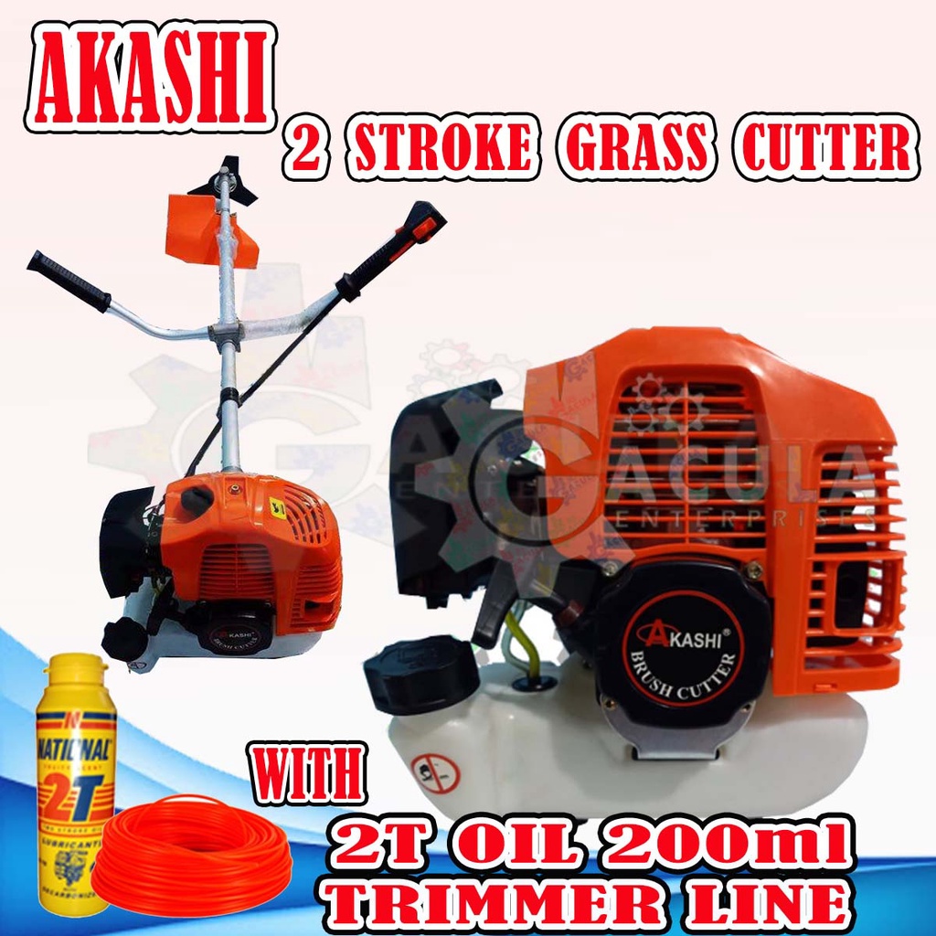 Akashi 2 Stroke Grass Cutter Brush Cutter (NOTE: ROD IS SEPARATE ...