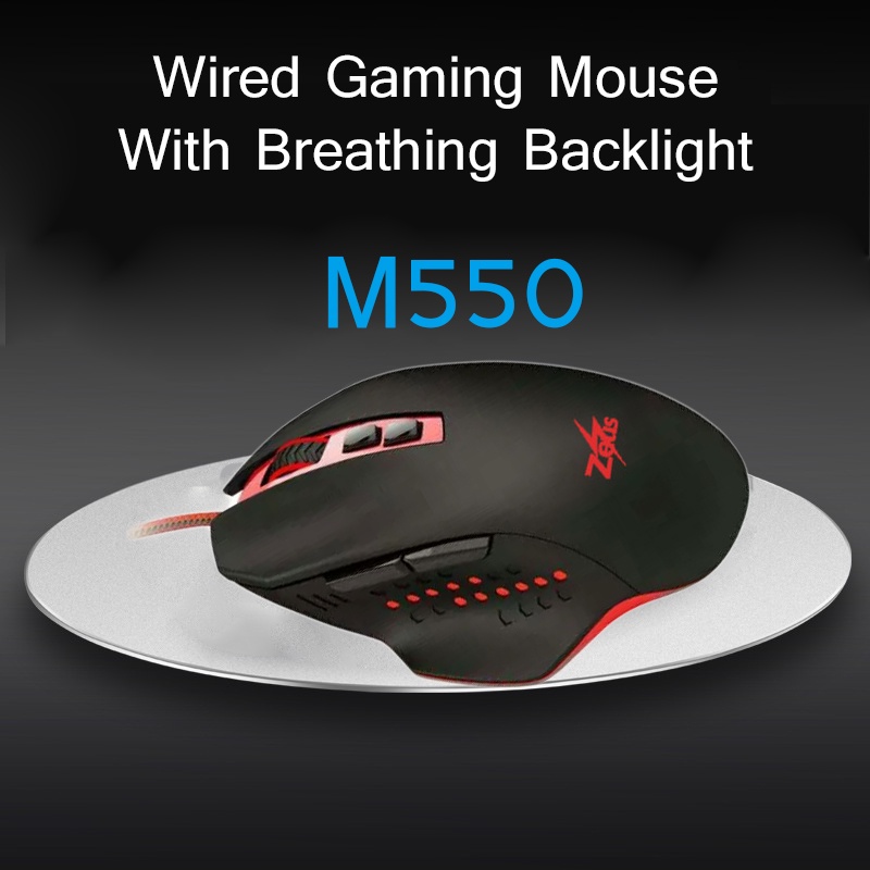 Sunny M550 ( Black Mamba ) Wired Gaming Mouse With Breathing Backlight