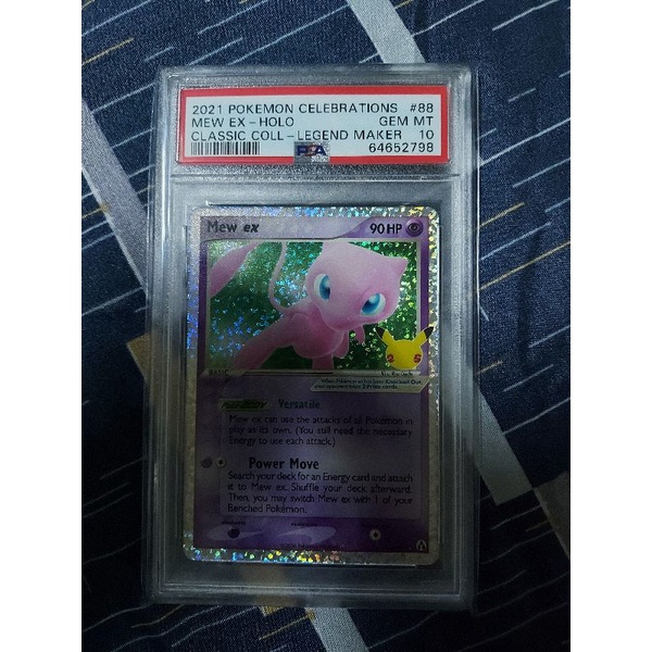 PSA 10 Mew EX Celebrations Pokemon Cars | Shopee Philippines