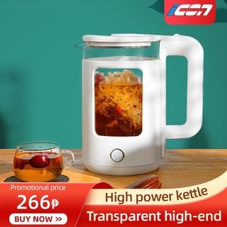 Electric Kettle 2L Stainless Steel Fast Heating Double Layer Anti Scal {PLEASE READ THE DESCRIPTION}