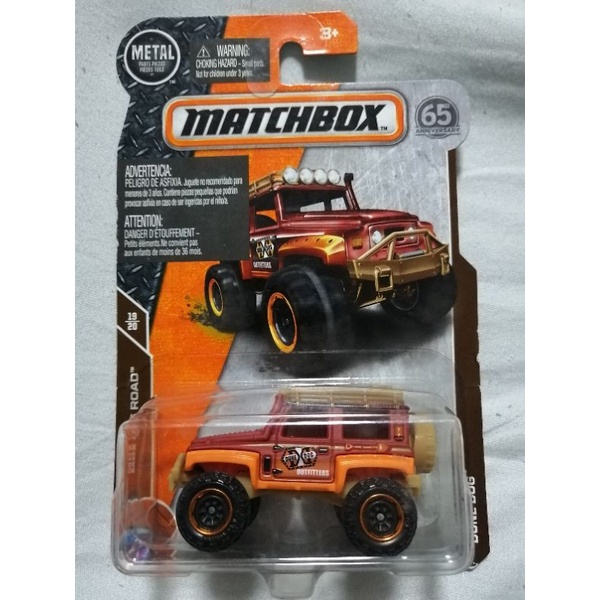 Matchbox Dune Dog Oshkosh MATV Federal police Military All Terrain