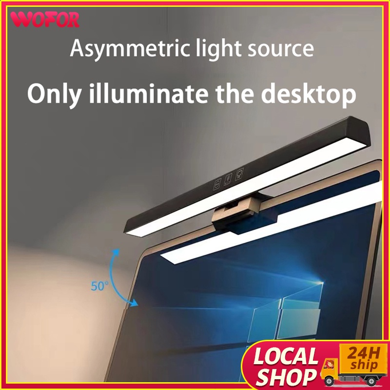 Screenbar Light LED Reading Light Dimmable Eye Protection Light For