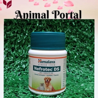 Himalaya Nefrotec Ds For Pets.(60Tablets)