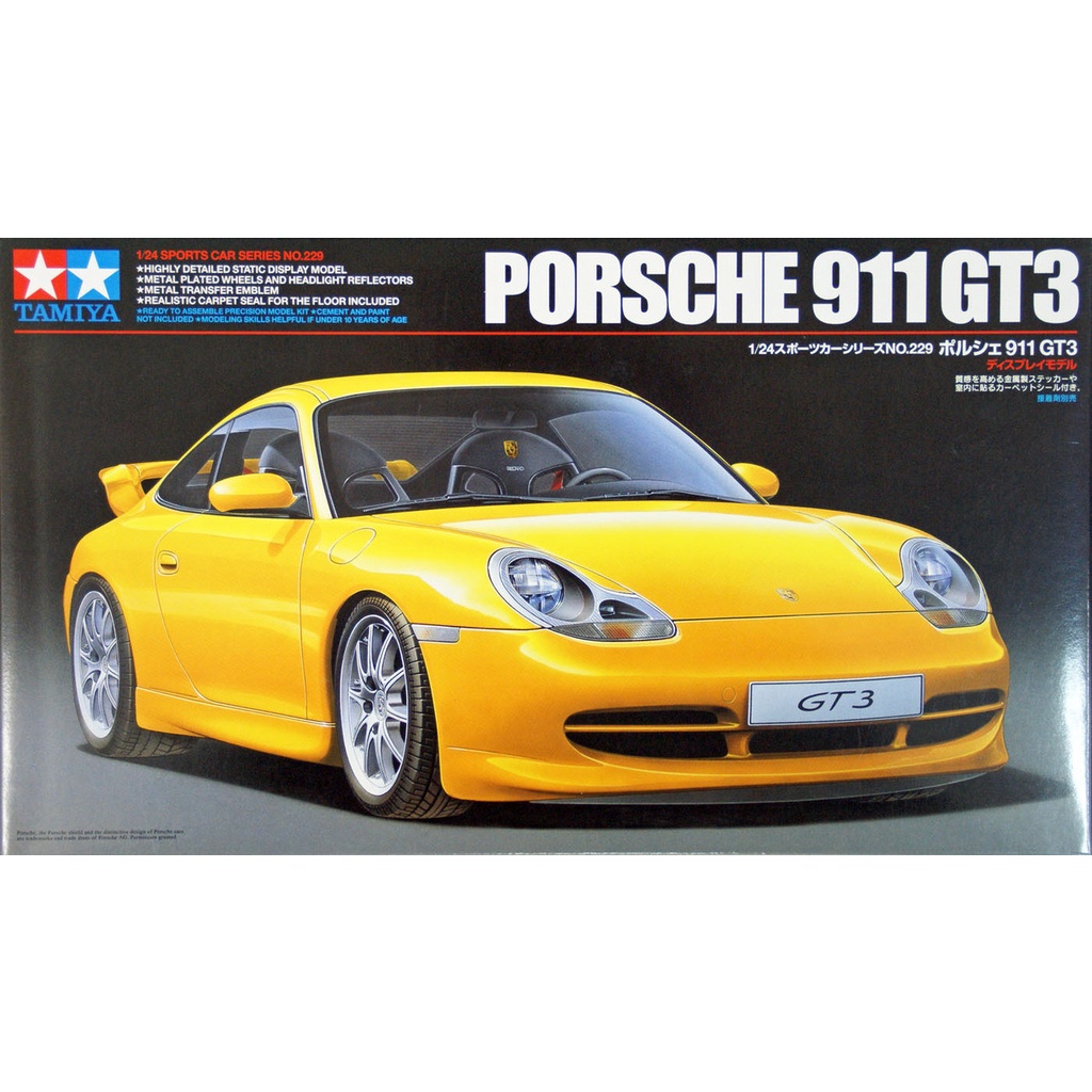 Tamiya Porsche 911 GT3 1/24 scale kit | Shopee Philippines