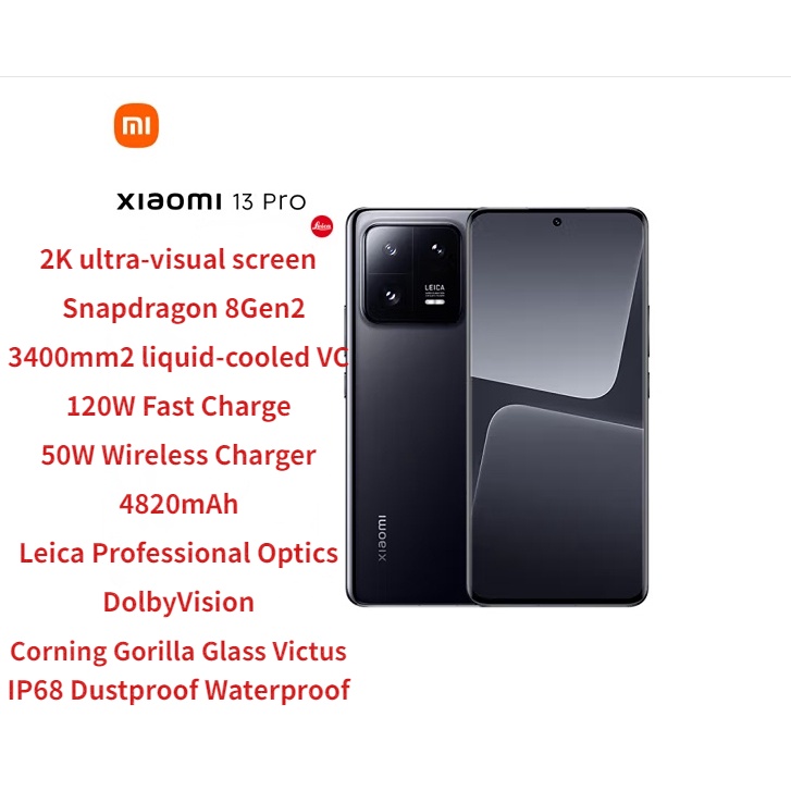 Xiaomi 13 Pro Leica Optical Lens 2nd Generation Snapdragon 8 Processor ...