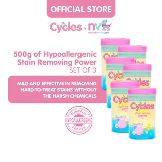 Cycles Stain Soaker (x6) removes all types of stains on baby clothes - chlorine free, no dyes. 500g